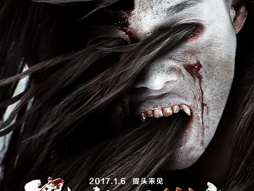 制作圣里奥大学文凭毕业证